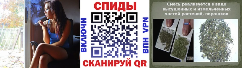 Купить где  Пущино  Бутират BDO 