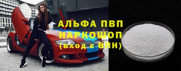гашиш Верхнеуральск