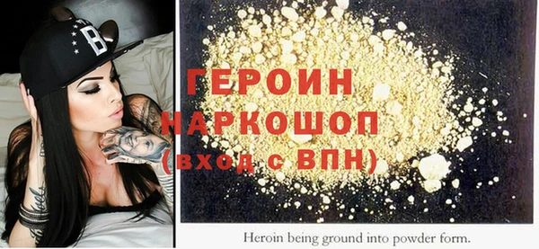 скорость Верхний Тагил