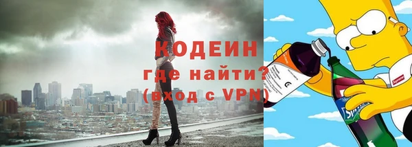 гашиш Верхнеуральск
