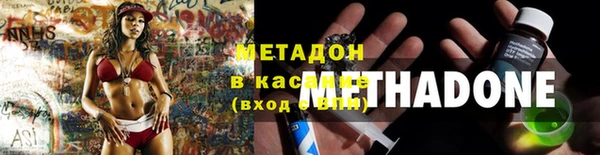 скорость Верхний Тагил