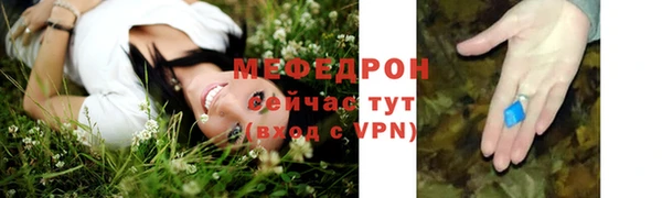 гашиш Верхнеуральск