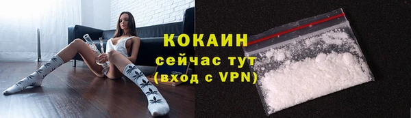 скорость Верхний Тагил