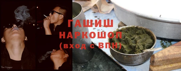 скорость Верхний Тагил