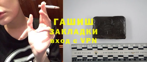 гашиш Верхнеуральск
