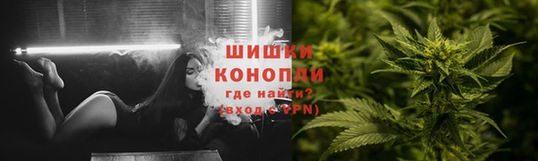 скорость Верхний Тагил
