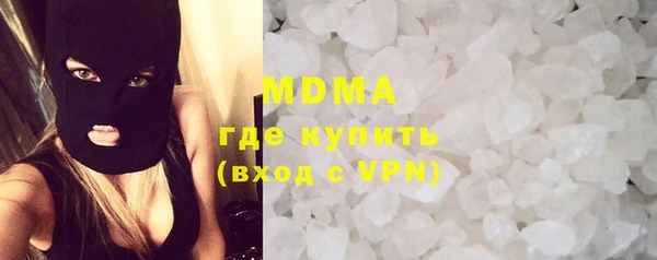 гашиш Верхнеуральск