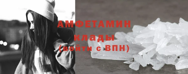скорость Верхний Тагил