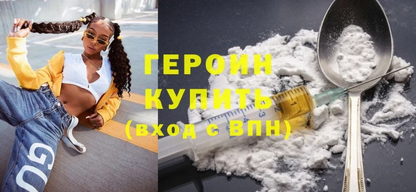 скорость Верхний Тагил