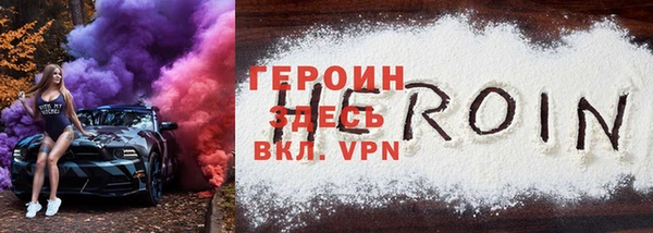 гашиш Верхнеуральск