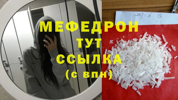 спиды Володарск