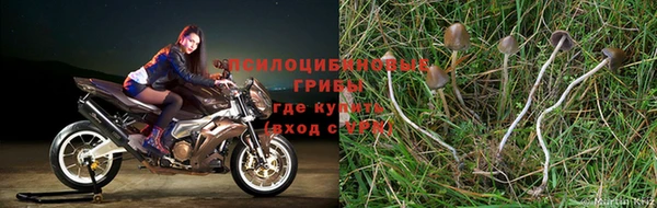 гашиш Верхнеуральск