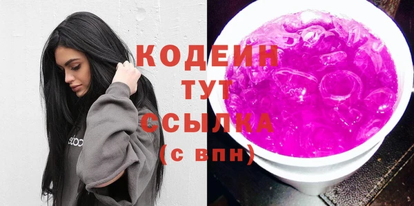гашиш Верхнеуральск