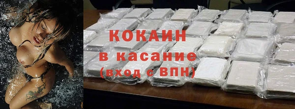 гашиш Верхнеуральск