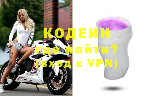 скорость Верхний Тагил