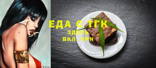 гашиш Верхнеуральск