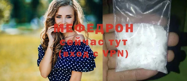 гашиш Верхнеуральск