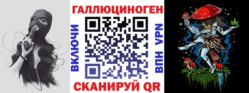 Галлюциногенные грибы Cubensis  Купить  Пущино 