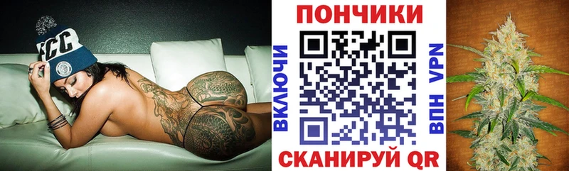 Шишки марихуана конопля  Купить  Пущино 